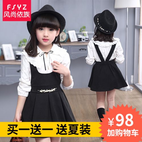 Robes pour fille FSYZ en Toile de coton - Ref 2044684