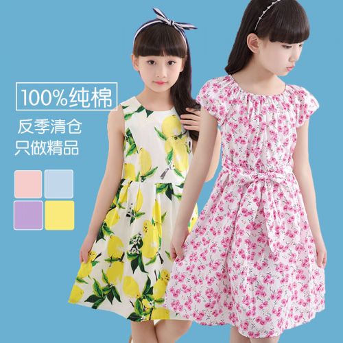 Robes pour fille - Ref 2044717