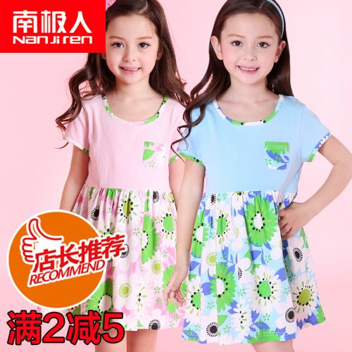 Robes pour fille - Ref 2044730