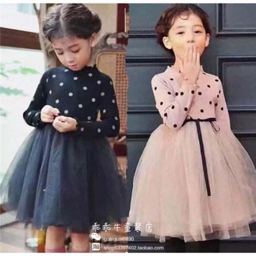 Robes pour fille - Ref 2044751