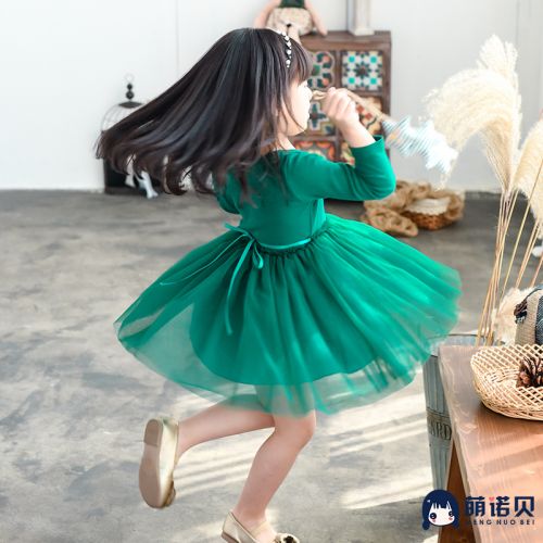 Robes pour fille I U BABY - Ref 2044756