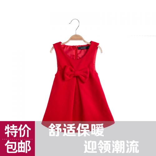 Robes pour fille - Ref 2044767