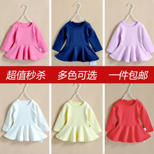 Robes pour fille - Ref 2044777