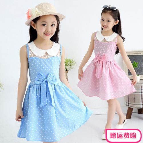 Robes pour fille - Ref 2044793