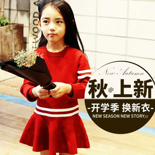 Robes pour fille - Ref 2044795