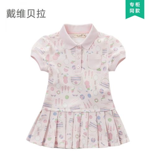 Robes pour fille DAVEBELLA - Ref 2044797