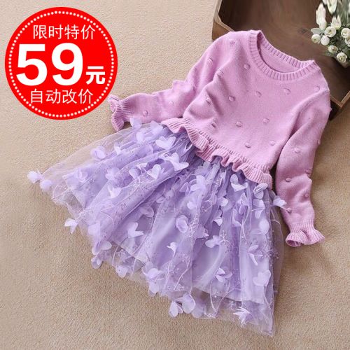 Robes pour fille DEEDU - Ref 2044818