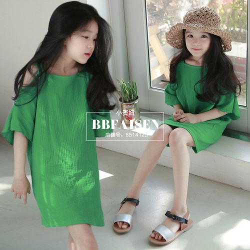 Robes pour fille BBFAISEN - Ref 2044823