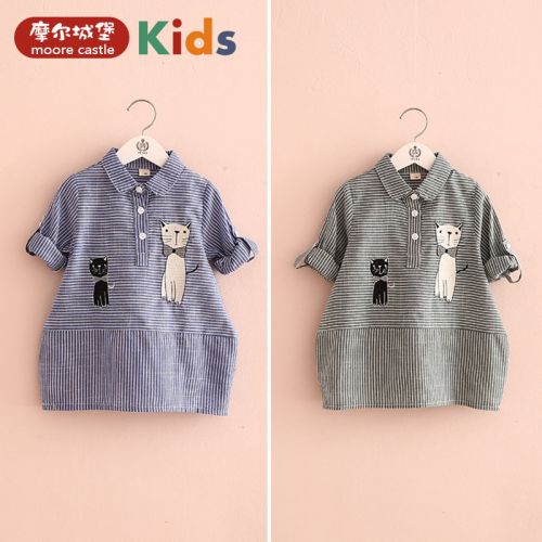 Robes pour fille en Toile de coton - Ref 2044840