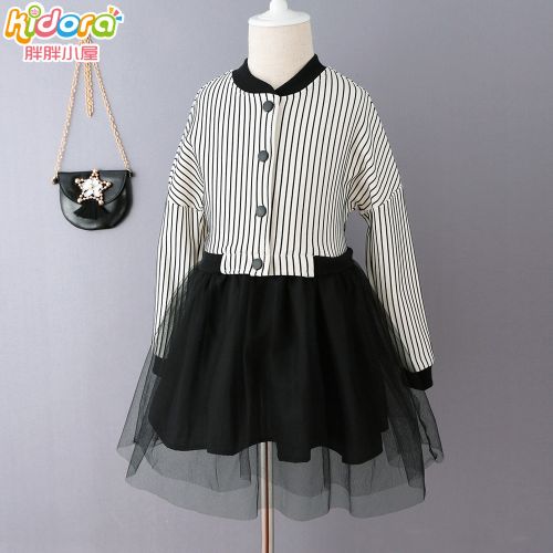 Robes pour fille KIDORA - Ref 2044846