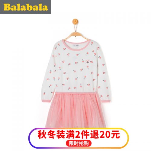 Robes pour fille - Ref 2044853
