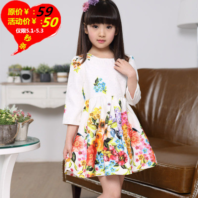 Robes pour fille - Ref 2044858