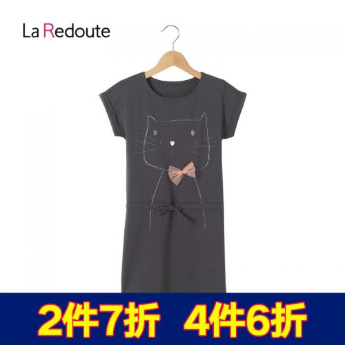 Robes pour fille LA REDOUTE - Ref 2044870