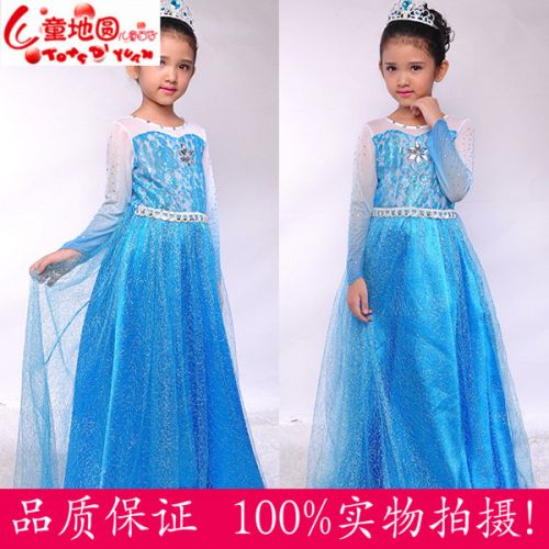 Robes pour fille - Ref 2044908