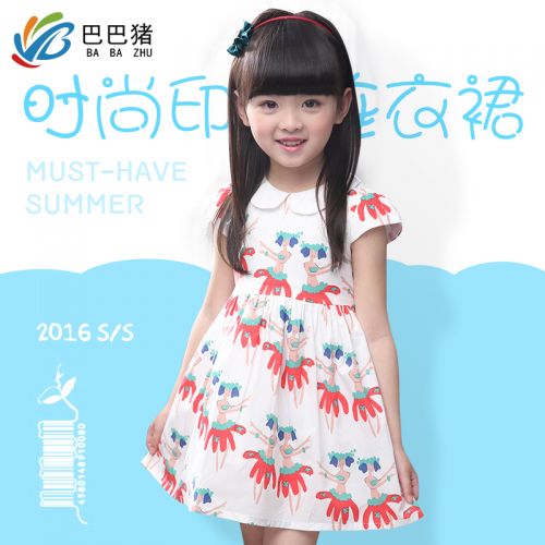 Robes pour fille - Ref 2044918