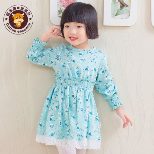 Robes pour fille - Ref 2044944