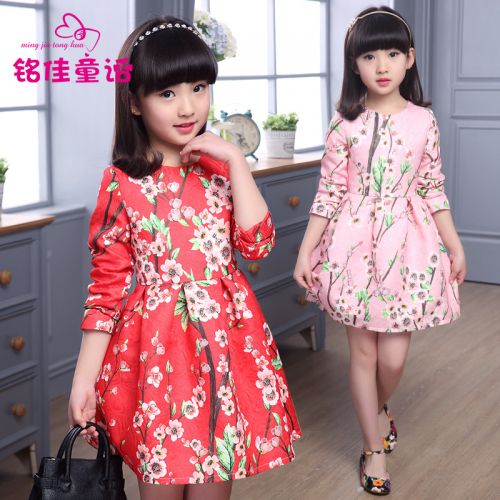 Robes pour fille LITTLEDONGMAKBB - Ref 2044963