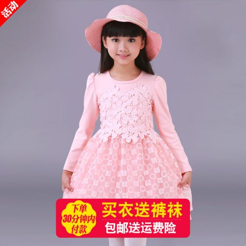 Robes pour fille en Toile de coton - Ref 2044964