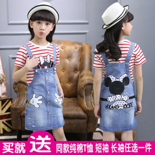 Robes pour fille en toile - Ref 2044971