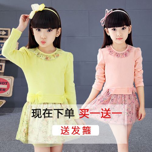 Robes pour fille - Ref 2044983