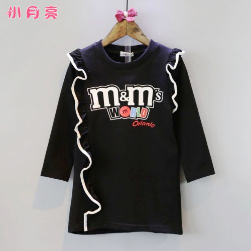 Robes pour fille - Ref 2045014