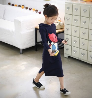 Robes pour fille MY GIRL MY BOY - Ref 2045046
