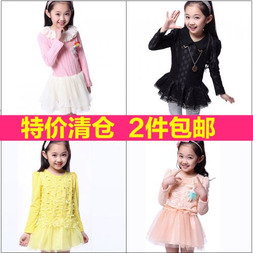 Robes pour fille en Toile de coton - Ref 2045048