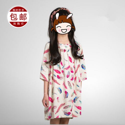 Robes pour fille - Ref 2045063
