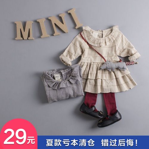 Robes pour fille - Ref 2045068