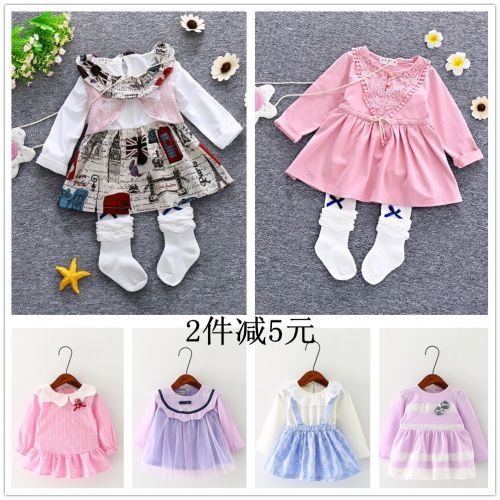 Robes pour fille - Ref 2045075