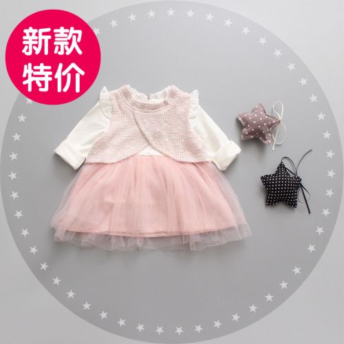 Robes pour fille - Ref 2045097