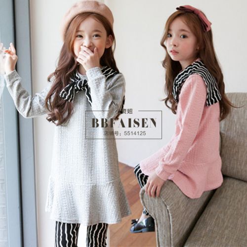Robes pour fille BBFAISEN - Ref 2045117