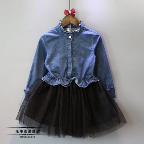 Robes pour fille en toile - Ref 2045119