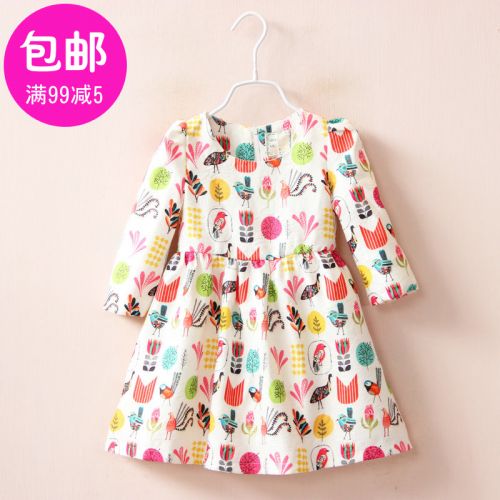 Robes pour fille en Toile de coton - Ref 2045125