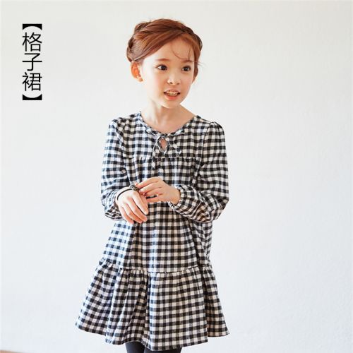 Robes pour fille - Ref 2045138