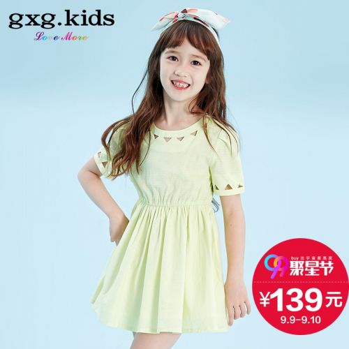 Robes pour fille GXG KIDS en Toile de coton - Ref 2045171