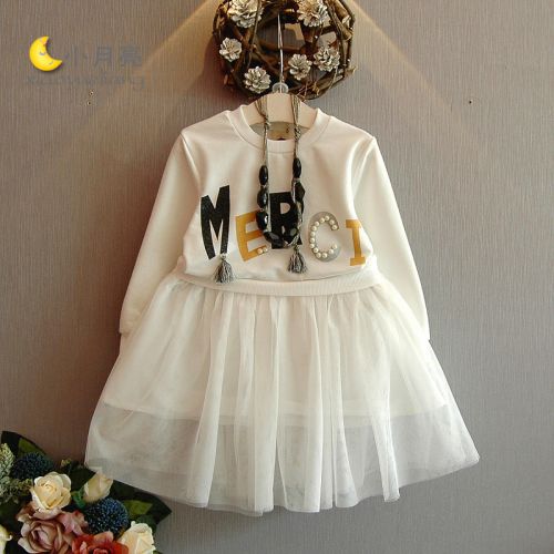 Robes pour fille en mélange - Ref 2045175
