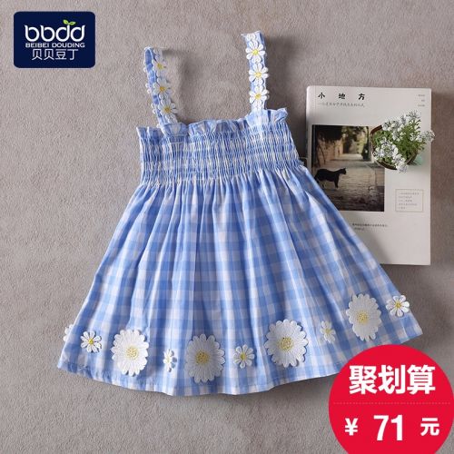 Robes pour fille - Ref 2045176