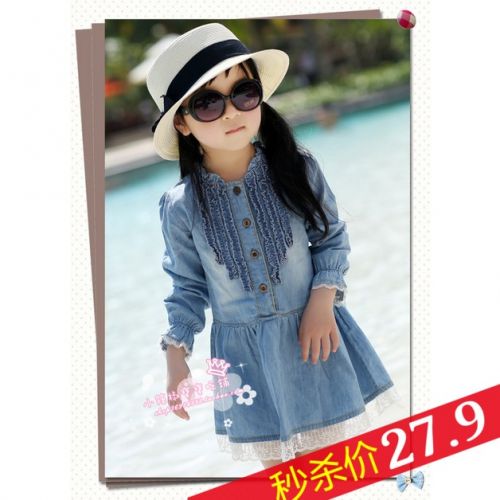 Robes pour fille en toile - Ref 2045181