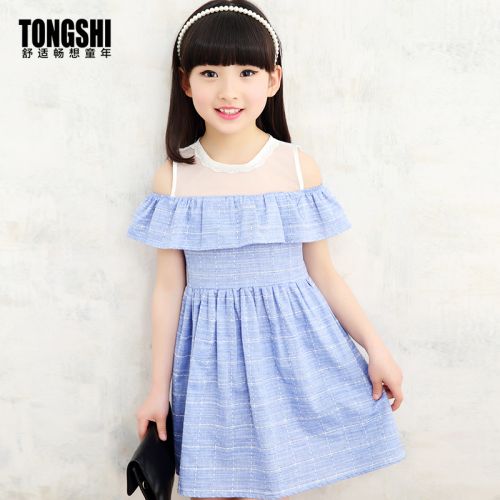 Robes pour fille en lin - Ref 2045203