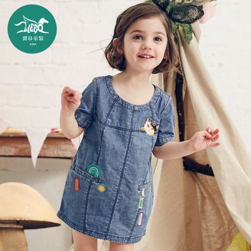 Robes pour fille en toile - Ref 2045213