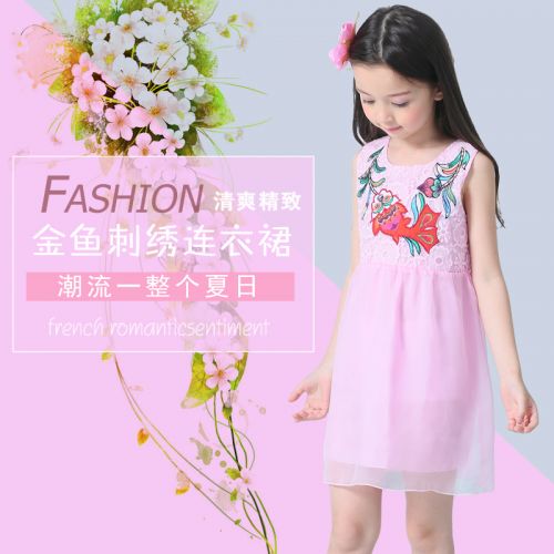 Robes pour fille en Toile de coton - Ref 2045226