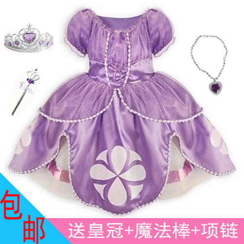 Robes pour fille PRINESS - Ref 2045238