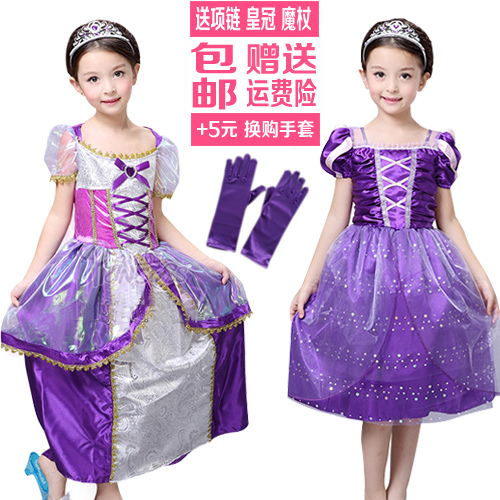 Robes pour fille BOBOS - Ref 2045242