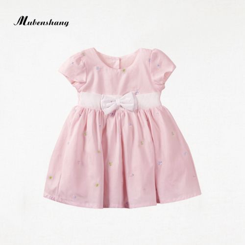 Robes pour fille - Ref 2045251