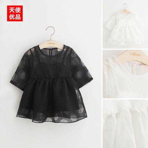 Robes pour fille - Ref 2045262