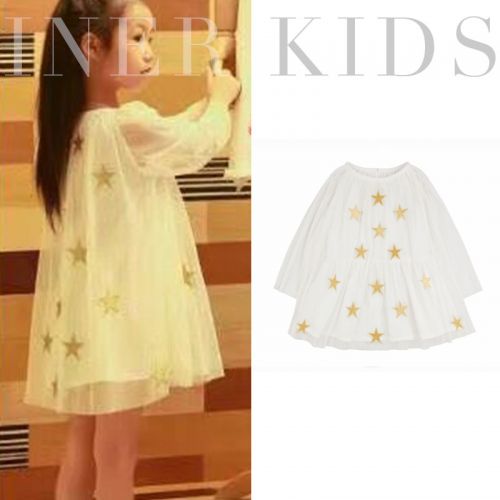 Robes pour fille INER KIDS - Ref 2045346