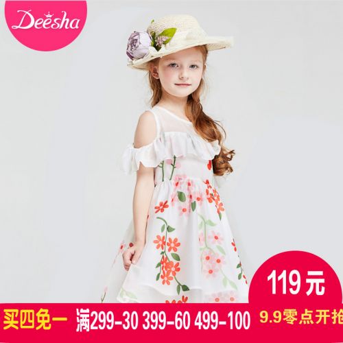 Robes pour fille DEESHA en polyester - Ref 2045348