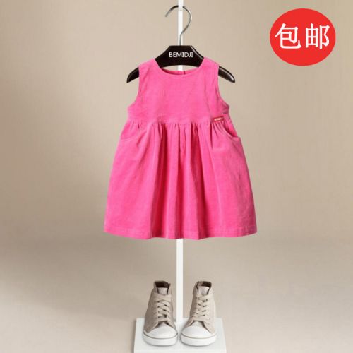 Robes pour fille - Ref 2045364