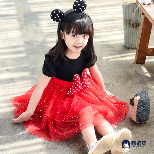 Robes pour fille I U BABY - Ref 2045370